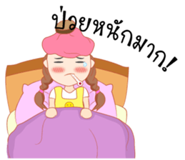 Miss Summer (TH) sticker #7207252