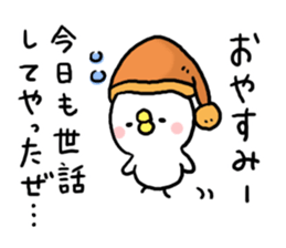 Saucy Chick sticker #7207261