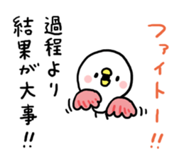 Saucy Chick sticker #7207264