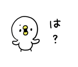 Saucy Chick sticker #7207268