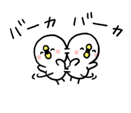 Saucy Chick sticker #7207281