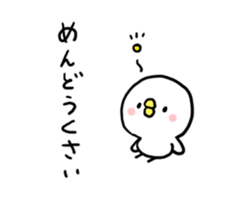 Saucy Chick sticker #7207289