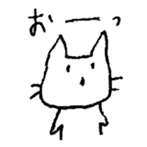 Shironeko and Kuroneko ~feelings~ sticker #7207298