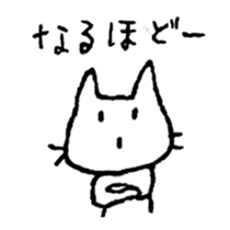 Shironeko and Kuroneko ~feelings~ sticker #7207308