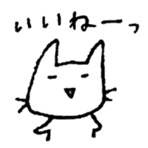 Shironeko and Kuroneko ~feelings~ sticker #7207313