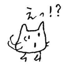 Shironeko and Kuroneko ~feelings~ sticker #7207318