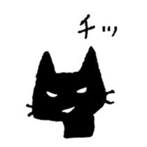 Shironeko and Kuroneko ~feelings~ sticker #7207321