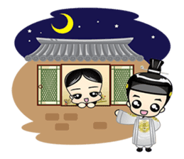 seja & sejabin sticker #7207660