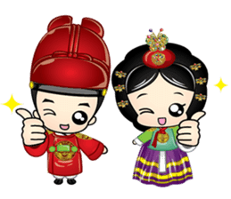 seja & sejabin sticker #7207671