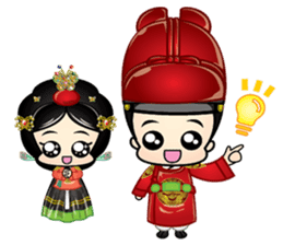 seja & sejabin sticker #7207675