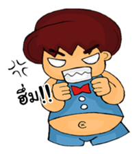 Joonjung Boy ll sticker #7207737