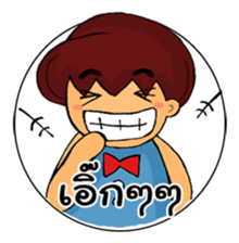 Joonjung Boy ll sticker #7207740