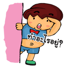 Joonjung Boy ll sticker #7207752