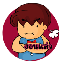 Joonjung Boy ll sticker #7207764