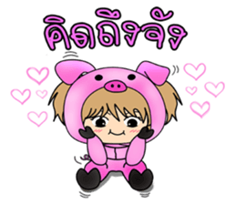 Family zoo version Thai sticker #7207777