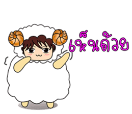 Family zoo version Thai sticker #7207778