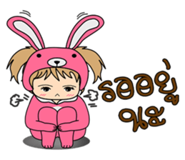 Family zoo version Thai sticker #7207779