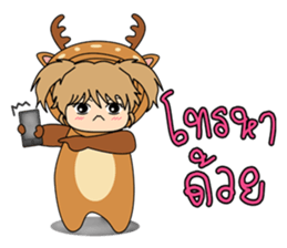 Family zoo version Thai sticker #7207780