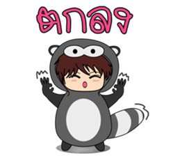 Family zoo version Thai sticker #7207781