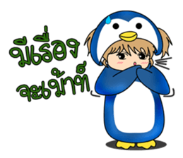Family zoo version Thai sticker #7207783