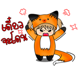 Family zoo version Thai sticker #7207784