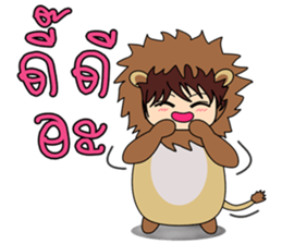 Family zoo version Thai sticker #7207785