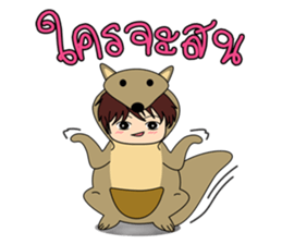 Family zoo version Thai sticker #7207786