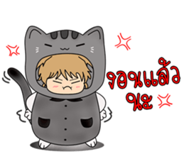 Family zoo version Thai sticker #7207789