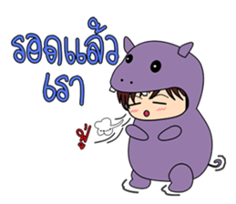 Family zoo version Thai sticker #7207793