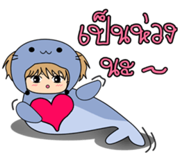 Family zoo version Thai sticker #7207795