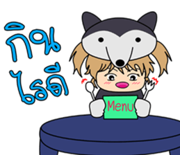 Family zoo version Thai sticker #7207796