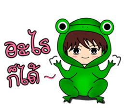 Family zoo version Thai sticker #7207797