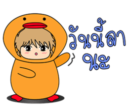 Family zoo version Thai sticker #7207798