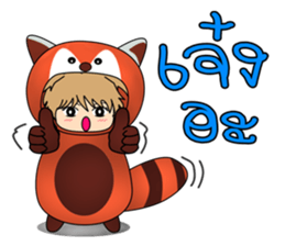 Family zoo version Thai sticker #7207808