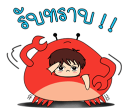 Family zoo version Thai sticker #7207811