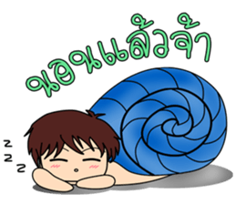 Family zoo version Thai sticker #7207813