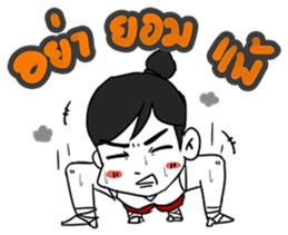 Angry Boxing Girl [ TH ] sticker #7207972