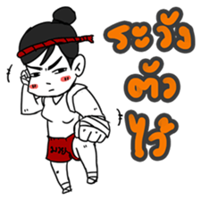 Angry Boxing Girl [ TH ] sticker #7207975