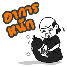 Angry Boxing Girl [ TH ] sticker #7207977