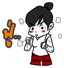 Angry Boxing Girl [ TH ] sticker #7207980