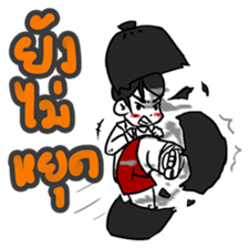 Angry Boxing Girl [ TH ] sticker #7207987