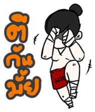Angry Boxing Girl [ TH ] sticker #7207990