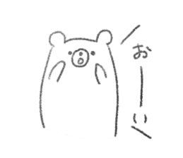 rakugaki bear sticker sticker #7208000