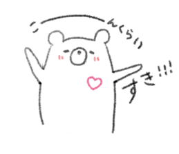 rakugaki bear sticker sticker #7208002