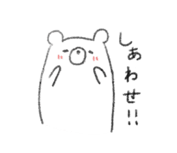 rakugaki bear sticker sticker #7208004