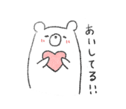 rakugaki bear sticker sticker #7208005