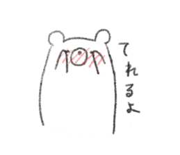 rakugaki bear sticker sticker #7208008