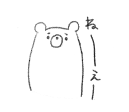 rakugaki bear sticker sticker #7208010