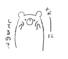 rakugaki bear sticker sticker #7208019