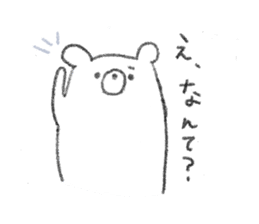 rakugaki bear sticker sticker #7208020